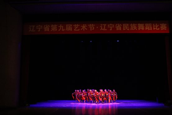奔放
